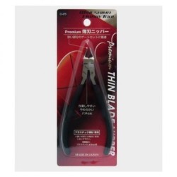 Premium Thin Blade Nipper