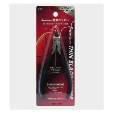 Premium Thin Blade Nipper