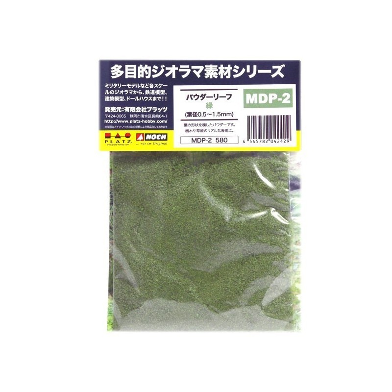 Powder Foliage Green 0.5 - 1.5mm