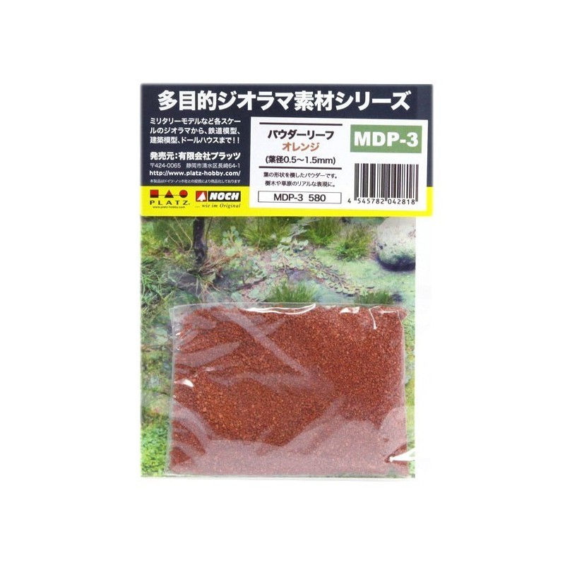 Powder Foliage Orange 1.5mm