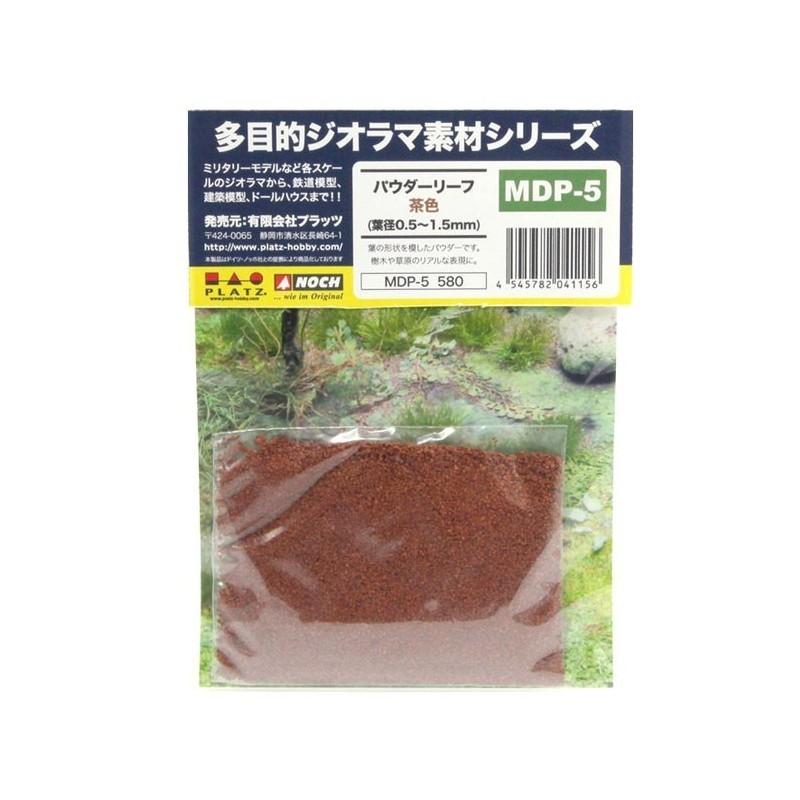 Powder Foliage Leaves Brown